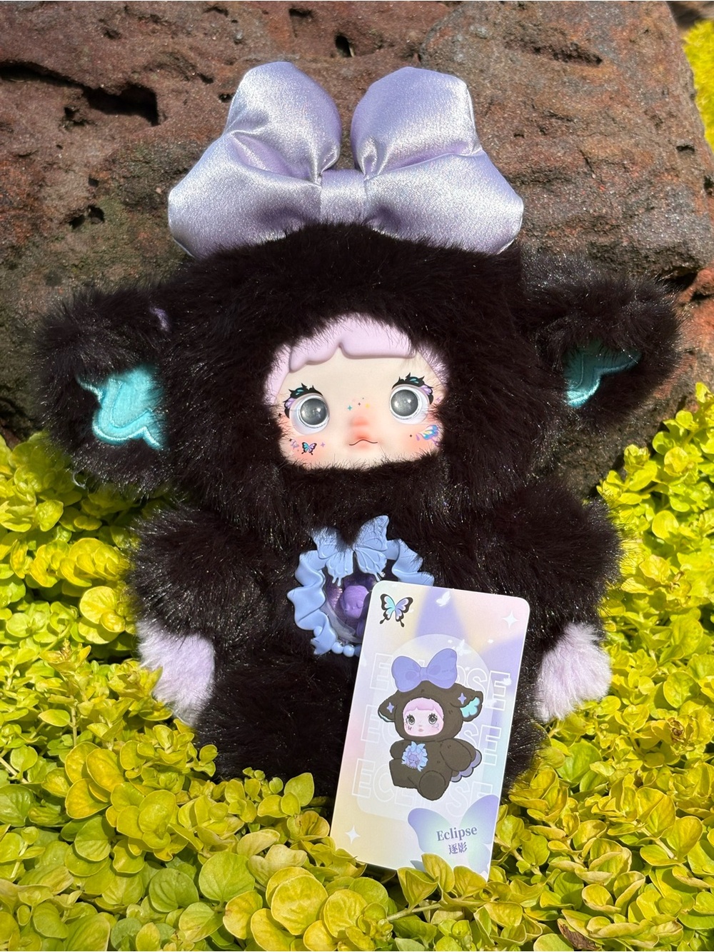 Nommi Fantasy World 'Eclipse' by Sure Fun - Picture 2 of 10